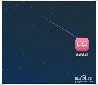 哔哩哔哩怎么扫码 B站扫码方法介绍
