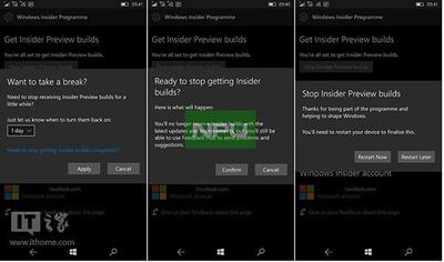 Win10 Mobile用户怎么退出预览版升级正式版?