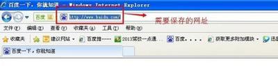 百度浏览器兼容模式怎么设置 1 百度浏览器兼容模式怎么设置 1