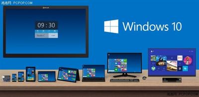Win10 Build 9901泄露版没有内建升级功能 无法升级到新版本