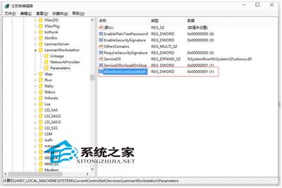 详解Windows10系统连接硬盘失败的解决方法