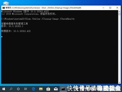 让Win10系统预览版9879命令提示符全屏的方法