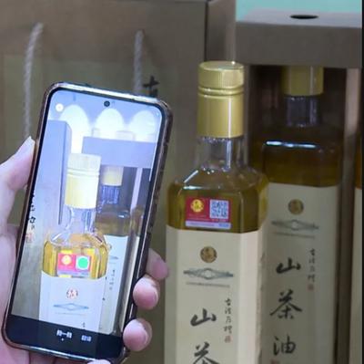 纷玩岛如何查看身份证信息 纷玩岛查看身份证信息的方法