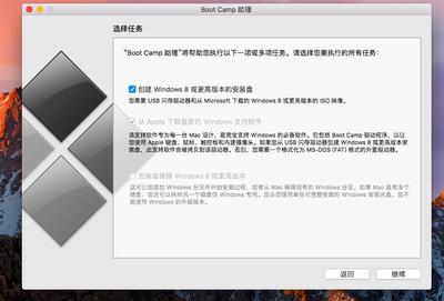 Win10中各家浏览器续航表现如何?