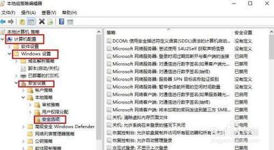 怎样在安装Win10系统时不创建Microsoft账户