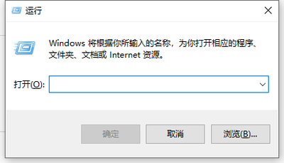 win10系统如何查看自己电脑版本