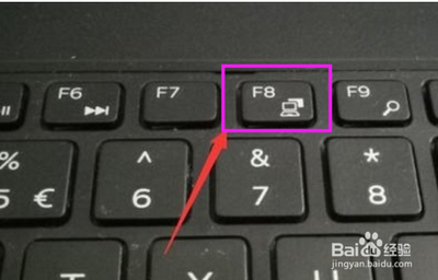 Win10 1909开机黑屏怎么解决