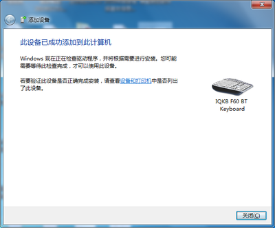 精雕细琢惊于世,驱动人生完美契合Windows10 精雕细琢惊于世,驱动人生完美契合Windows10