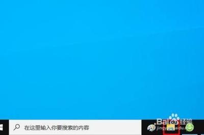Win10文件夹中显示图片更多详细信息比如分辨率等