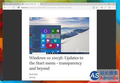 Win10斯巴达浏览器开启方法和斯巴达浏览器使用体验