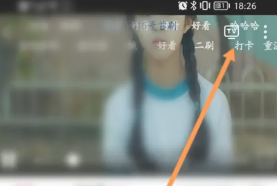 韩小圈如何看到所有剧目内容 韩小圈查看到所有剧目内容的方法