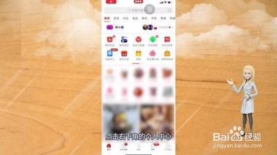 拼多多怎么关闭免密支付功能 拼多多关闭免密支付功能的方法