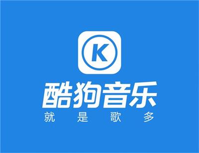 酷狗音乐k歌作品怎么删除 酷狗音乐删除k歌作品的方法 酷狗音乐k歌作品怎么删除 酷狗音乐删除k歌作品的方法