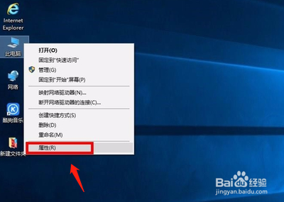Win10提示已禁用IME输入不了中文解决方法