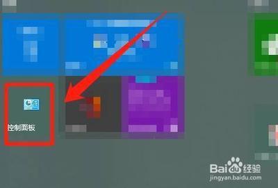 win10怎么通过历史记录恢复系统?