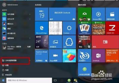win10共享打印机连接需要密码怎么设置?