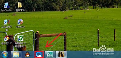 QQ浏览器怎么清理上网痕迹功能