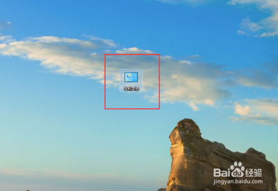 win10防火墙怎么关闭?