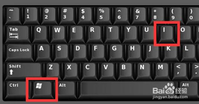 Win10任务栏怎么隐藏