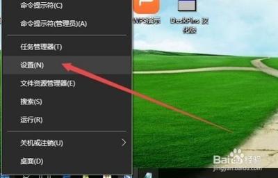 Win10系统中怎样查看打印机列表及属性