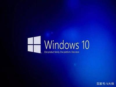 Win10配置要求 Windows10推荐配置/最低配置一览