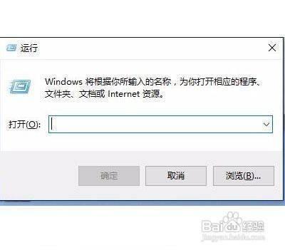 WIN10如何设置鼠标拖动文件