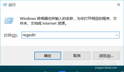 Win10更改高分屏高DPI字体还是模糊的两种解决办法