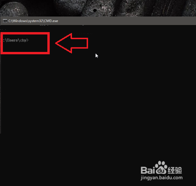 Win10系统DOS命令行操作窗口功能说明