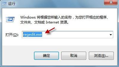 Win10打不开EXCEL"向程序发送命令时出现问题"怎么办