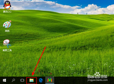 win10怎么隐藏最近使用的文件和常用文件夹