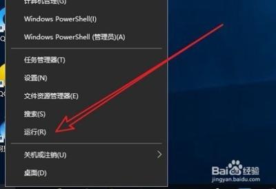 windows10系统下文件夹无法自动刷新如何解决