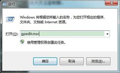 win10怎么取消开机启动后的锁屏界面