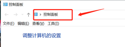win10邮件不能用怎么办