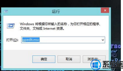 怎么给win10本地帐户设置管理员权限