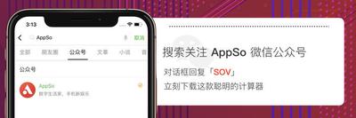 soul怎么取消关注我的人 soul取消关注我的人方法 soul怎么取消关注我的人 soul取消关注我的人方法