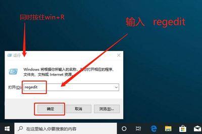 Win10怎么开启Cortana语音助手?