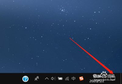 Win10系统怎么把软件安装到其他分区
