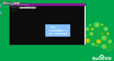 Win10系统新特性有哪些?Win10新功能汇总介绍