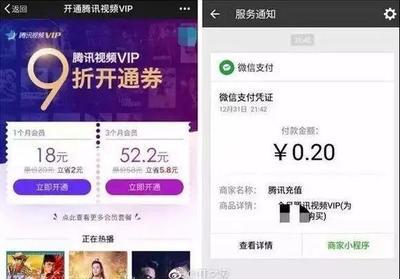 铃声多多彩铃一个月多少钱 铃声多多彩铃一个月价格 铃声多多彩铃一个月多少钱 铃声多多彩铃一个月价格