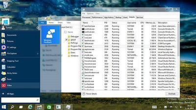 Win10: 毛玻璃主题是否回归 由你决定