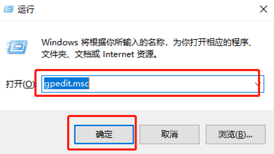 Win10玩游戏的时候怎么开启免打扰时间? Win10玩游戏的时候怎么开启免打扰时间?