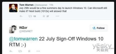 win10 rtm版和正式版区别