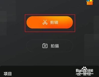 快影添加字幕以后怎么调整位置 快影调整字幕位置的方法