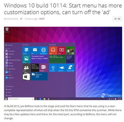 win10预览版10114新特性有什么