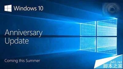 微软:Win10 Continuum模式年底或明年初到来