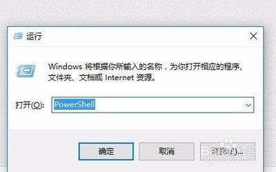 Win10打开照片应用提示"无效的注册表值"的解决方法