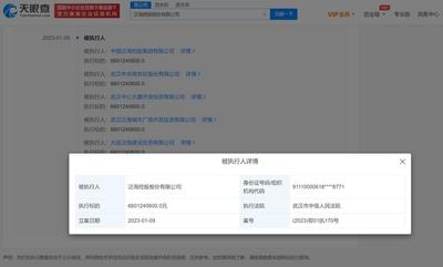 网易大神消息中心在哪 网易大神消息中心位置介绍 网易大神消息中心在哪 网易大神消息中心位置介绍