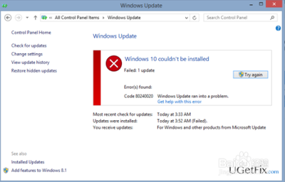 升级win10提示错误的详细信息代码80240020解决办法