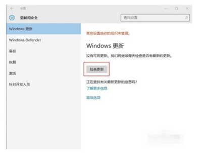 怎么升级Win10 怎么升级win10系统