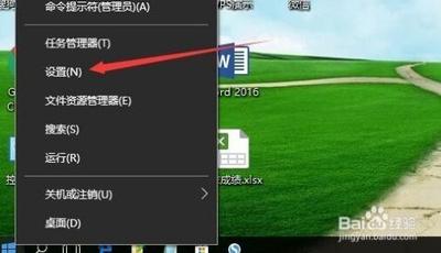 win10系统日期时间在哪里修改? win10系统日期时间在哪里修改?